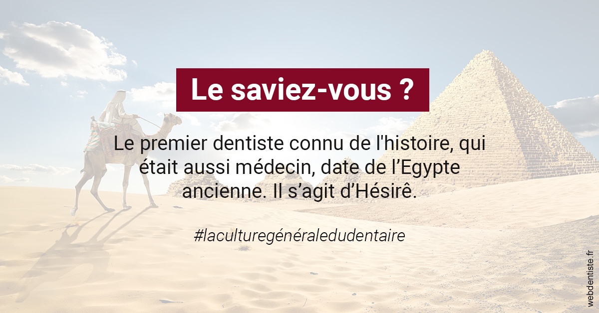 https://dr-fortier-pierre.chirurgiens-dentistes.fr/Dentiste Egypte 2